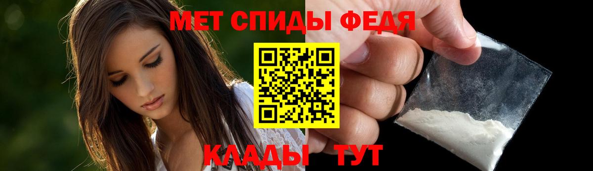 Усинск  MDMA  А ПВП СК кристаллы  COCAIN  Гашиш  Вход с VPN  Каннабис  Меф  