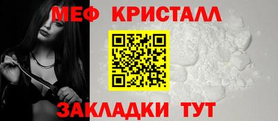 прущая мука Конаково