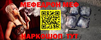 apvp Краснодар