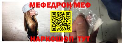 дживик Малгобек