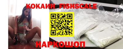 прущая мука Конаково