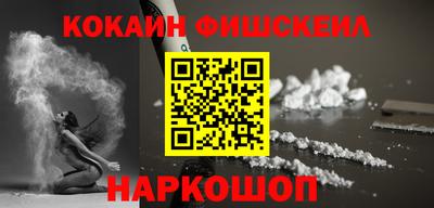 МДПВ Комсомольск-на-Амуре