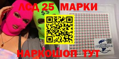 apvp Краснодар