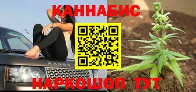 прущая мука Конаково