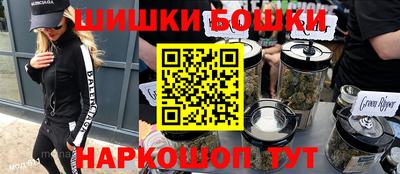 таблы Краснокаменск