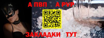 МДПВ Комсомольск-на-Амуре