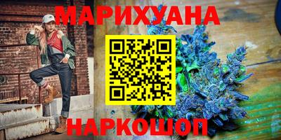 прущая мука Конаково