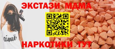 МДПВ Комсомольск-на-Амуре