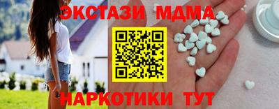 прущая мука Конаково