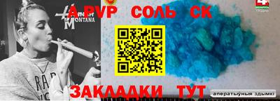 МДПВ Комсомольск-на-Амуре