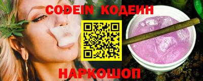 МДПВ Комсомольск-на-Амуре