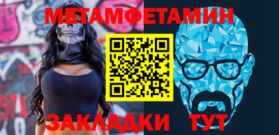 apvp Краснодар