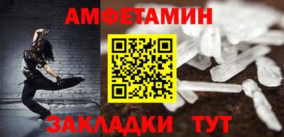 героин Коммунар