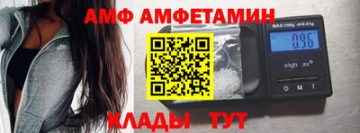 МДПВ Мариинск