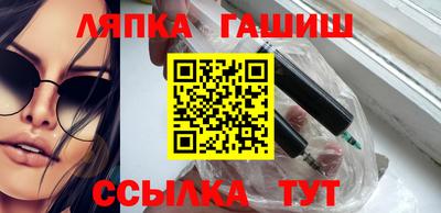 героин Коммунар