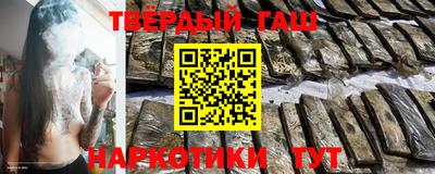 прущая мука Конаково