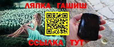 прущая мука Конаково