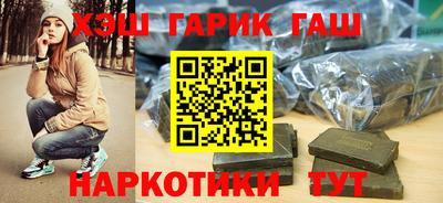 прущая мука Конаково