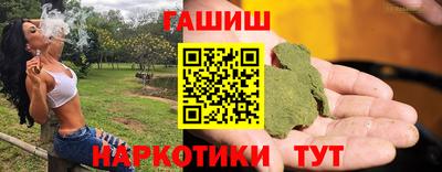 героин Коммунар