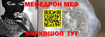МДПВ Комсомольск-на-Амуре
