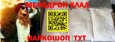 МДПВ Комсомольск-на-Амуре